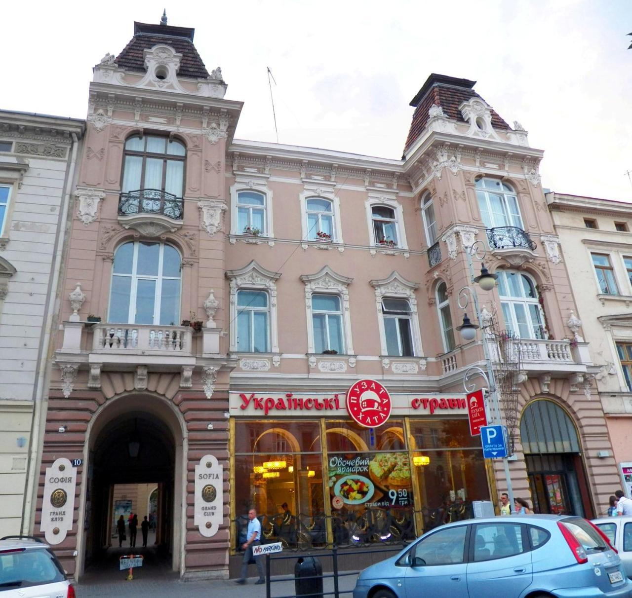 Exclusive Apartment On Shevchenko Avenue 10 Львов Экстерьер фото